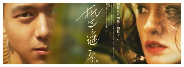 复读生需要高中毕业证吗