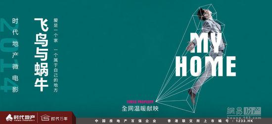 高中保留学籍有毕业证吗
